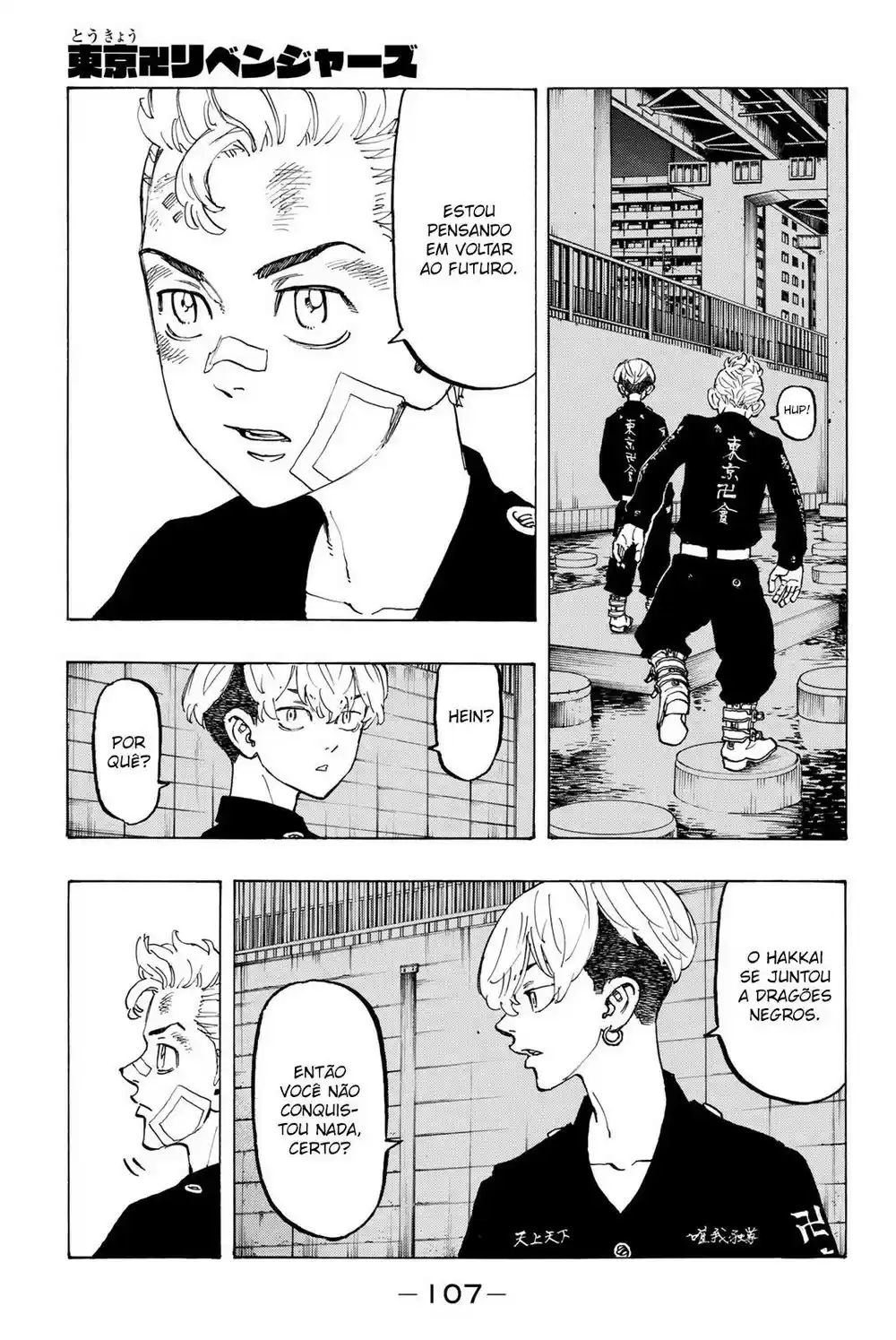 Read Tokyo Revengers pt_BR Manga Online