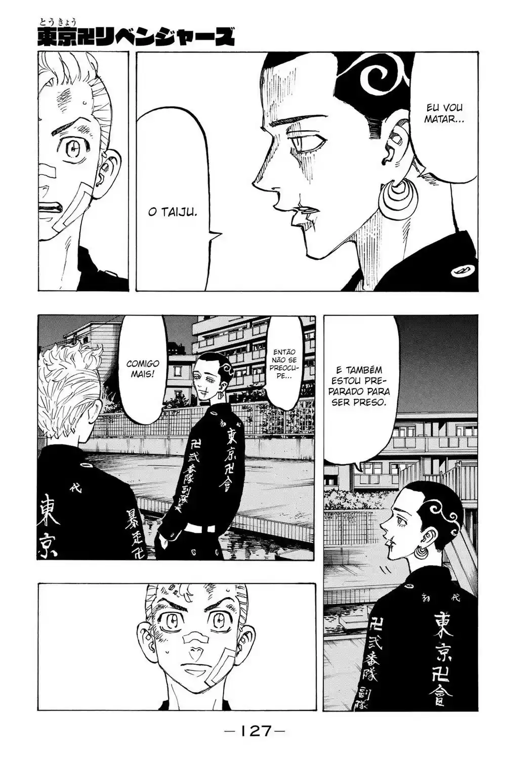 Read Tokyo Revengers pt_BR Manga Online