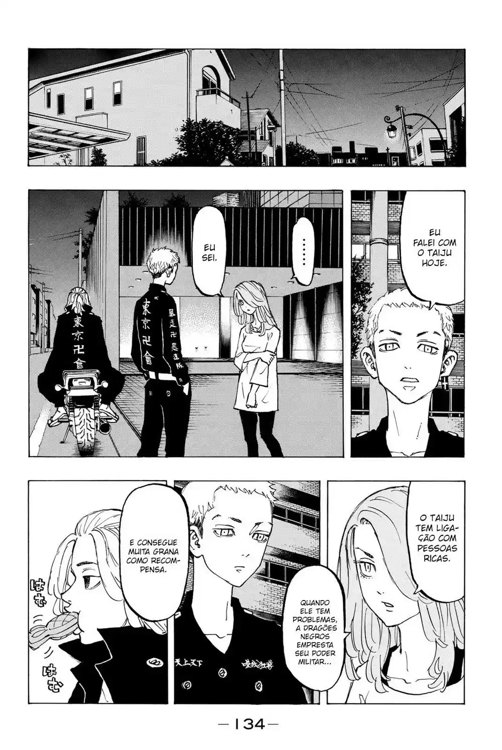 Read Tokyo Revengers pt_BR Manga Online