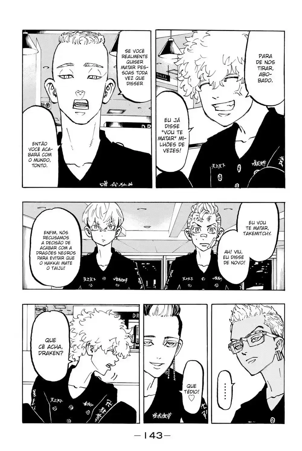 Read Tokyo Revengers pt_BR Manga Online