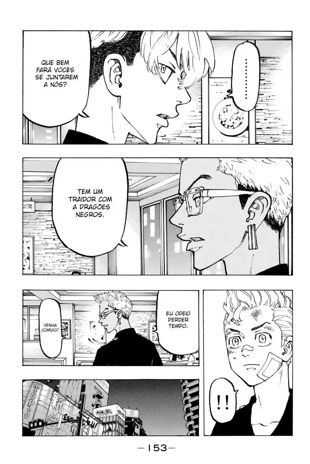 Read Tokyo Revengers pt_BR Manga Online