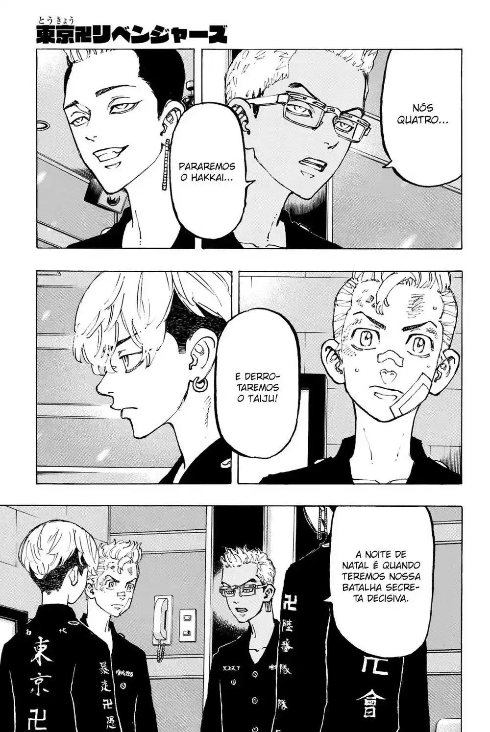 Read Tokyo Revengers pt_BR Manga Online