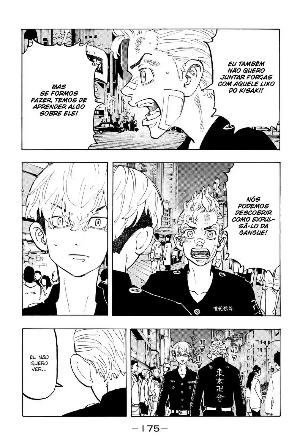 Read Tokyo Revengers pt_BR Manga Online