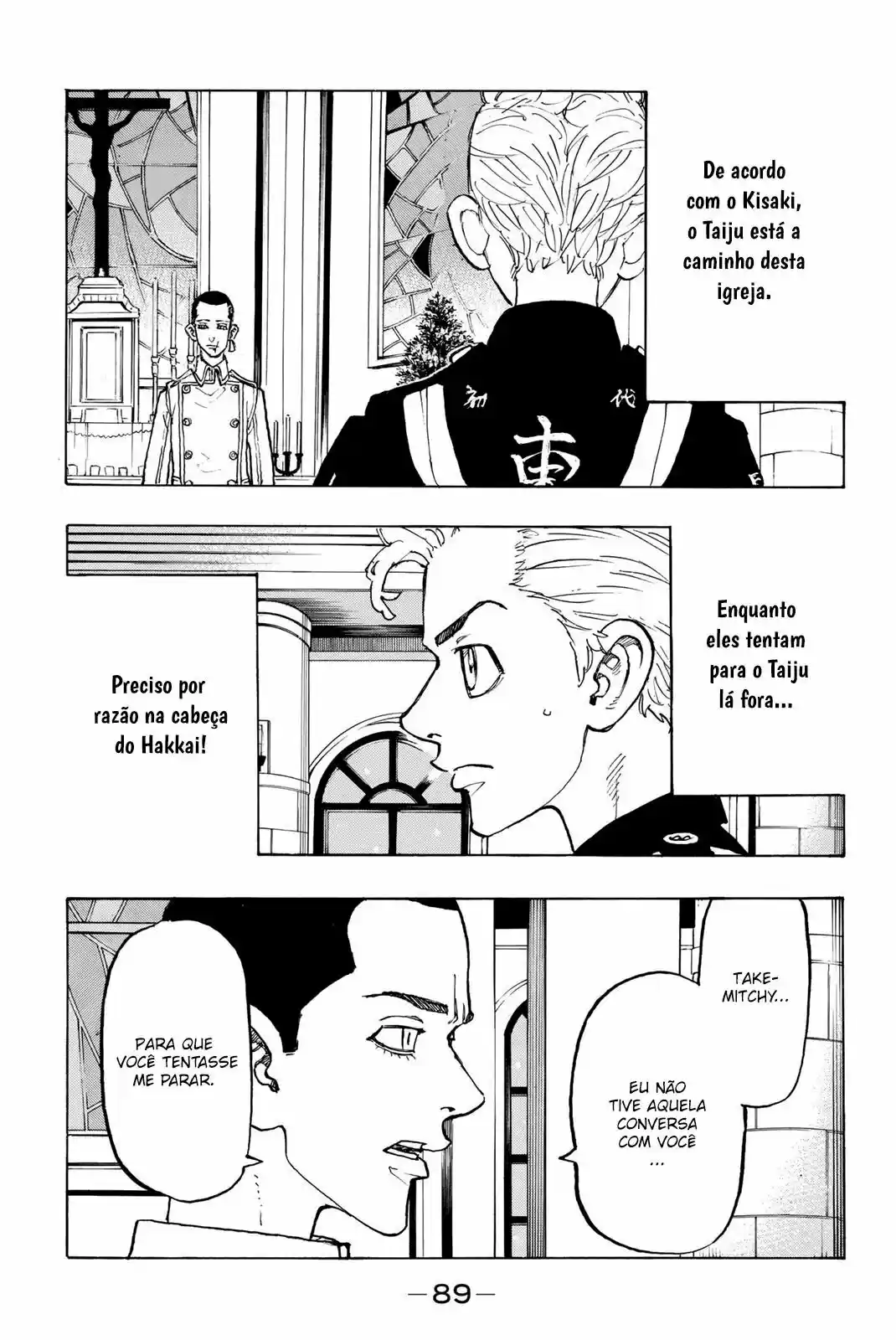Read Tokyo Revengers pt_BR Manga Online