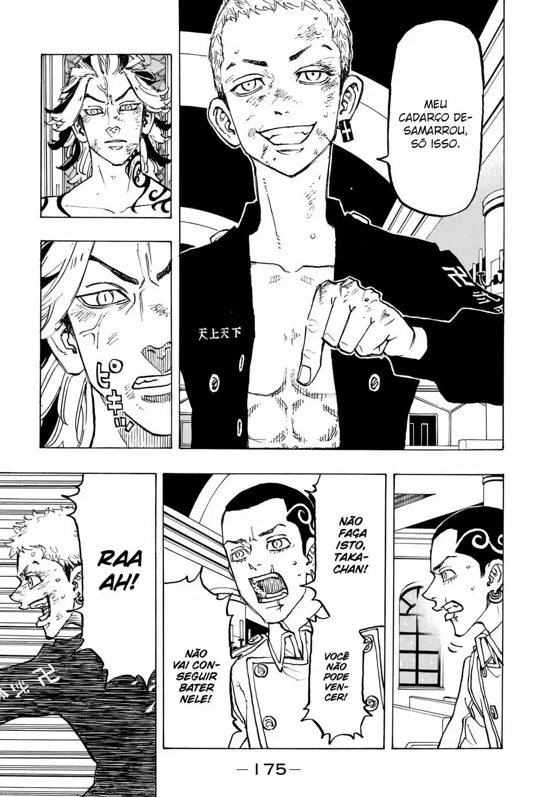 Read Tokyo Revengers pt_BR Manga Online