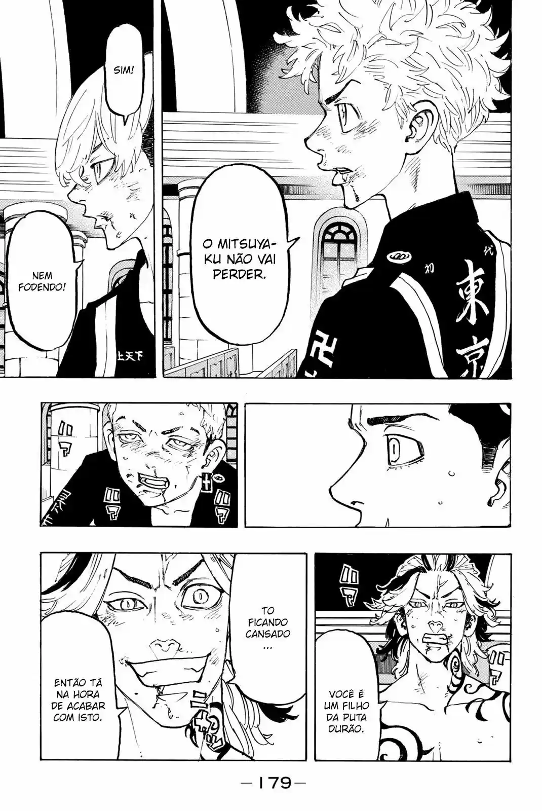 Read Tokyo Revengers pt_BR Manga Online