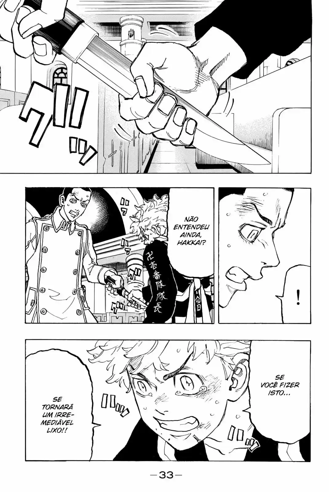 Read Tokyo Revengers pt_BR Manga Online