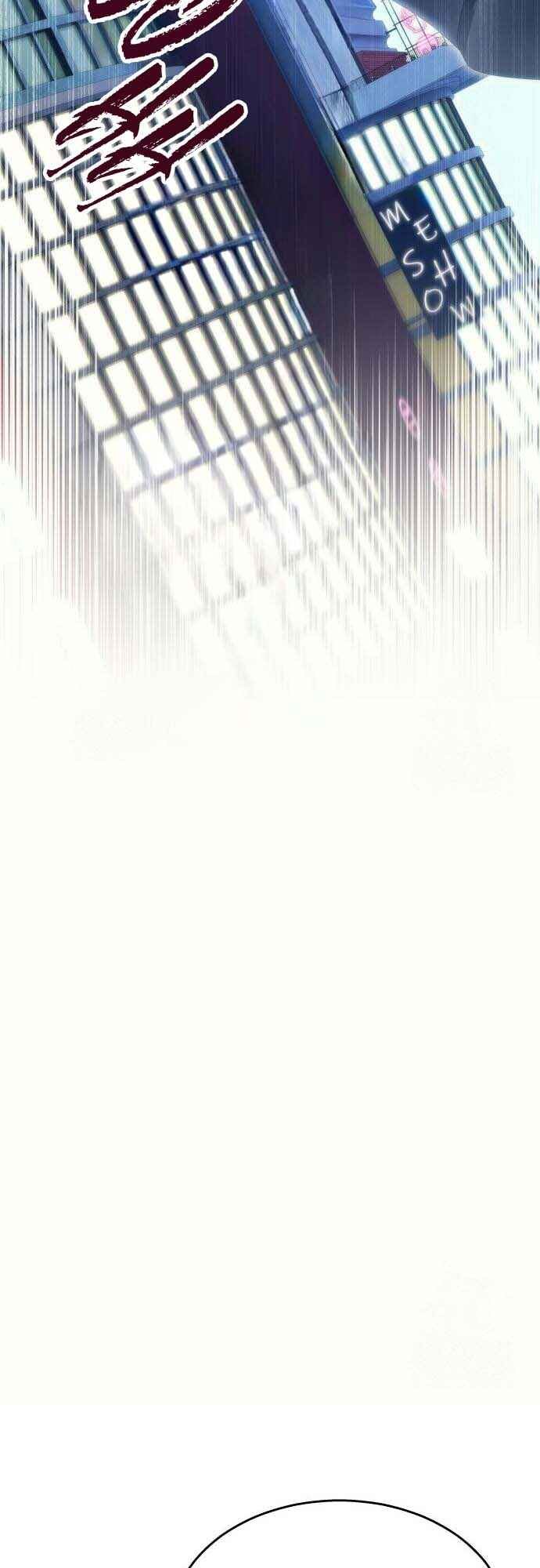 Read Tower of God_ Urek’s Ascent pt_BR Manga Online