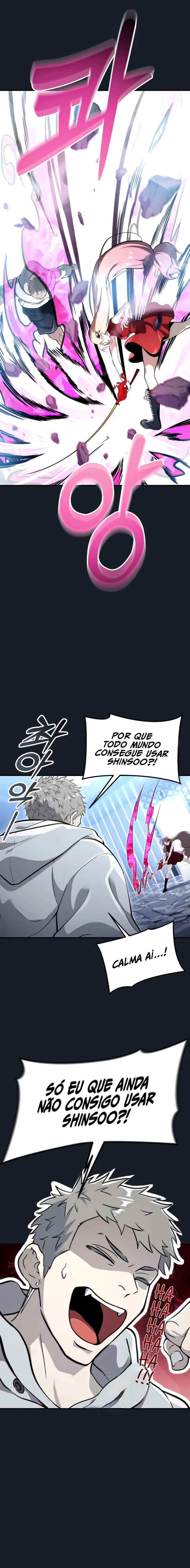 Read Tower of God_ Urek’s Ascent pt_BR Manga Online
