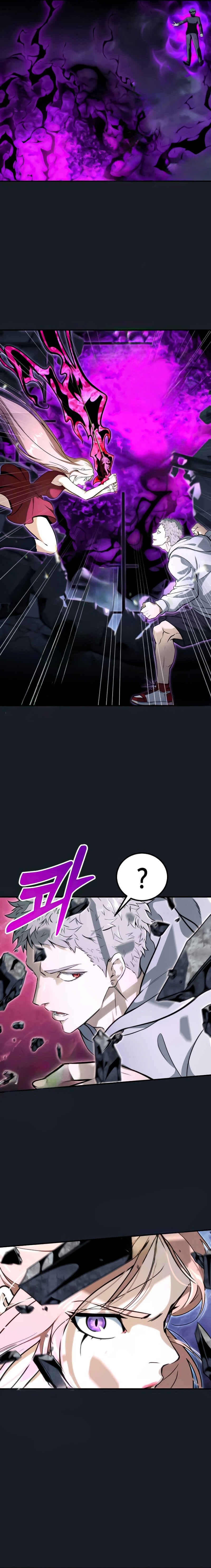 Read Tower of God_ Urek’s Ascent pt_BR Manga Online