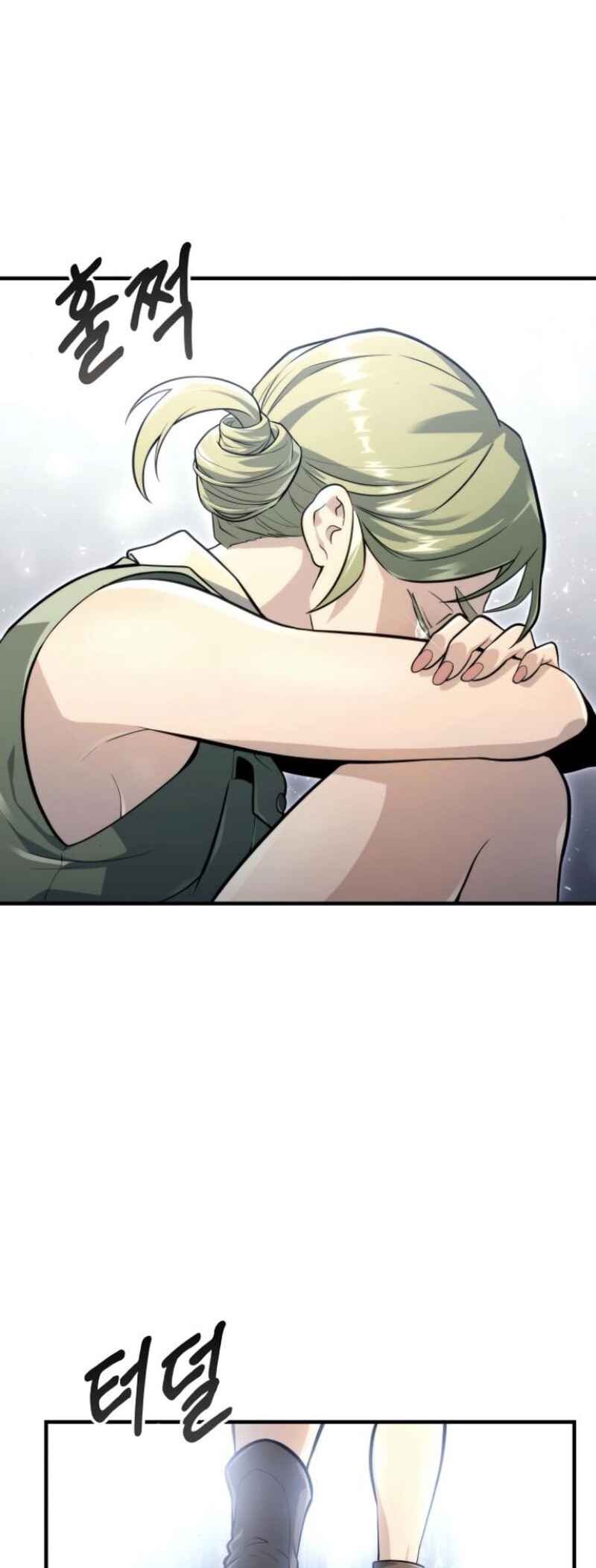 Read Tower of God_ Urek’s Ascent pt_BR Manga Online