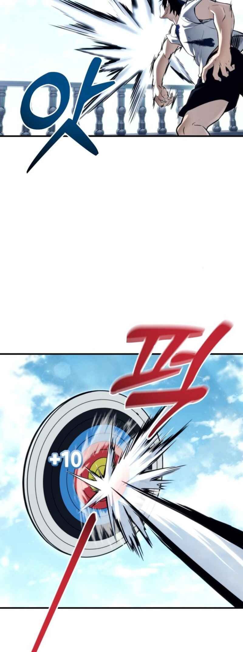 Read Tower of God_ Urek’s Ascent pt_BR Manga Online
