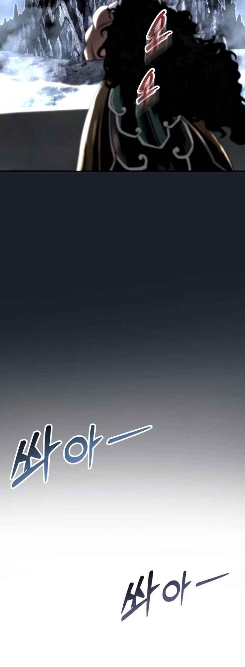 Read Tower of God_ Urek’s Ascent pt_BR Manga Online