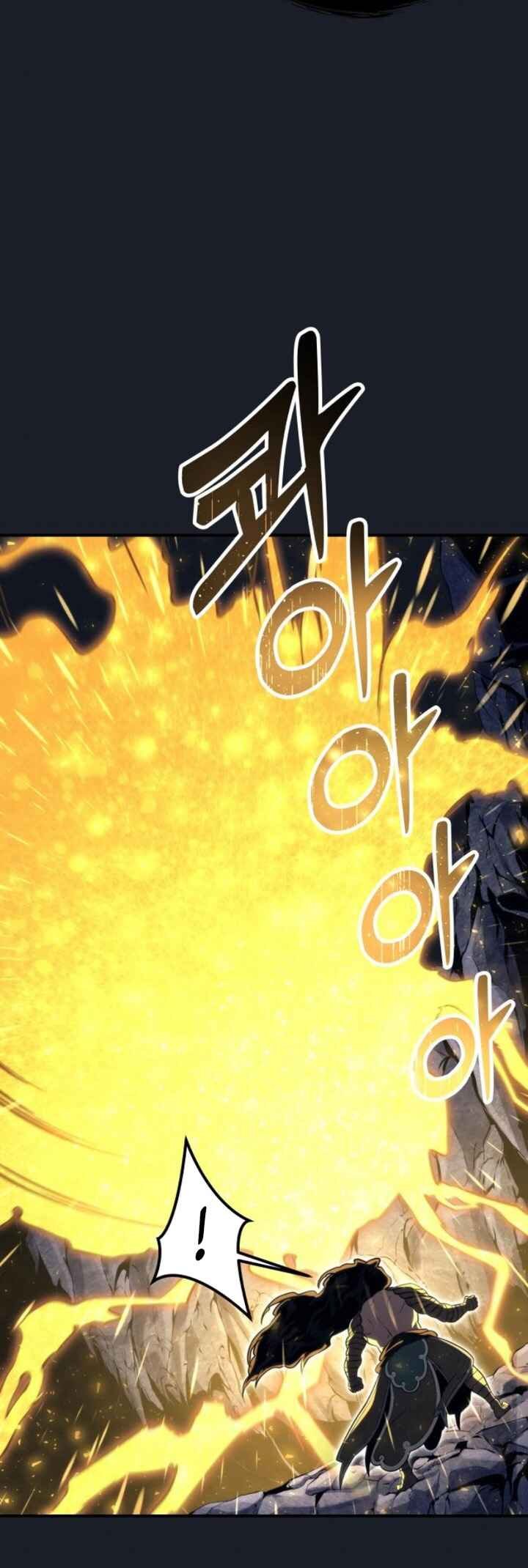 Read Tower of God_ Urek’s Ascent pt_BR Manga Online