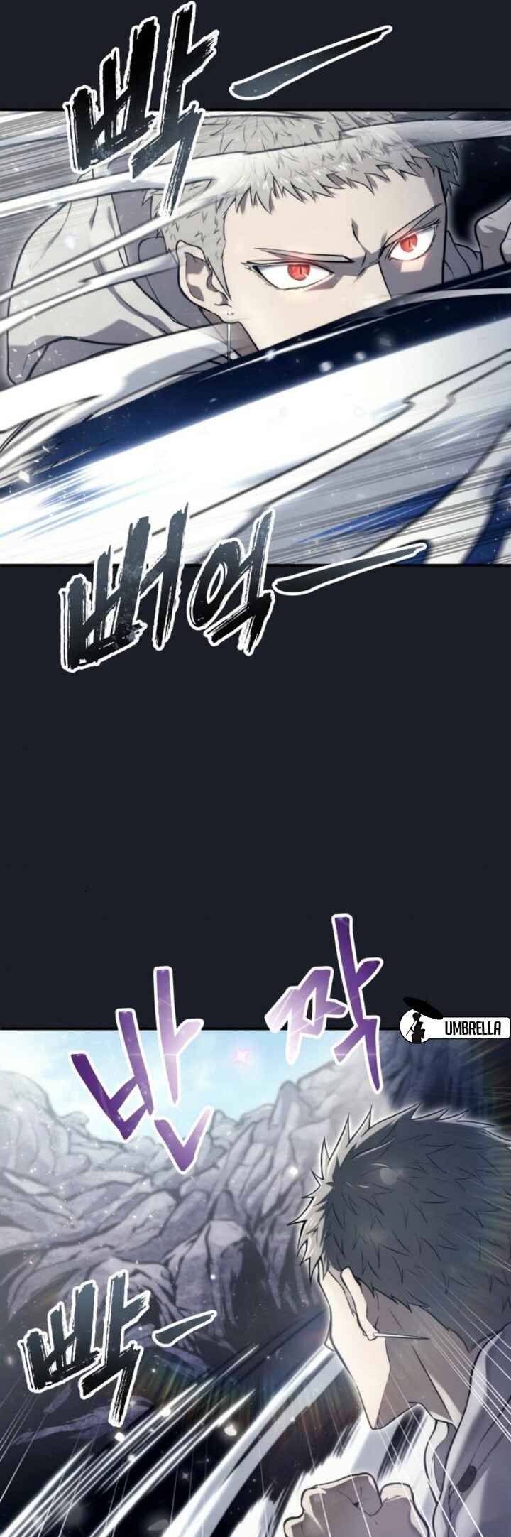 Read Tower of God_ Urek’s Ascent pt_BR Manga Online