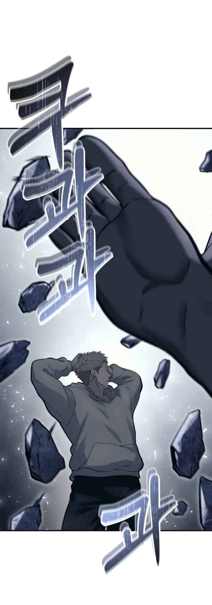 Read Tower of God_ Urek’s Ascent pt_BR Manga Online