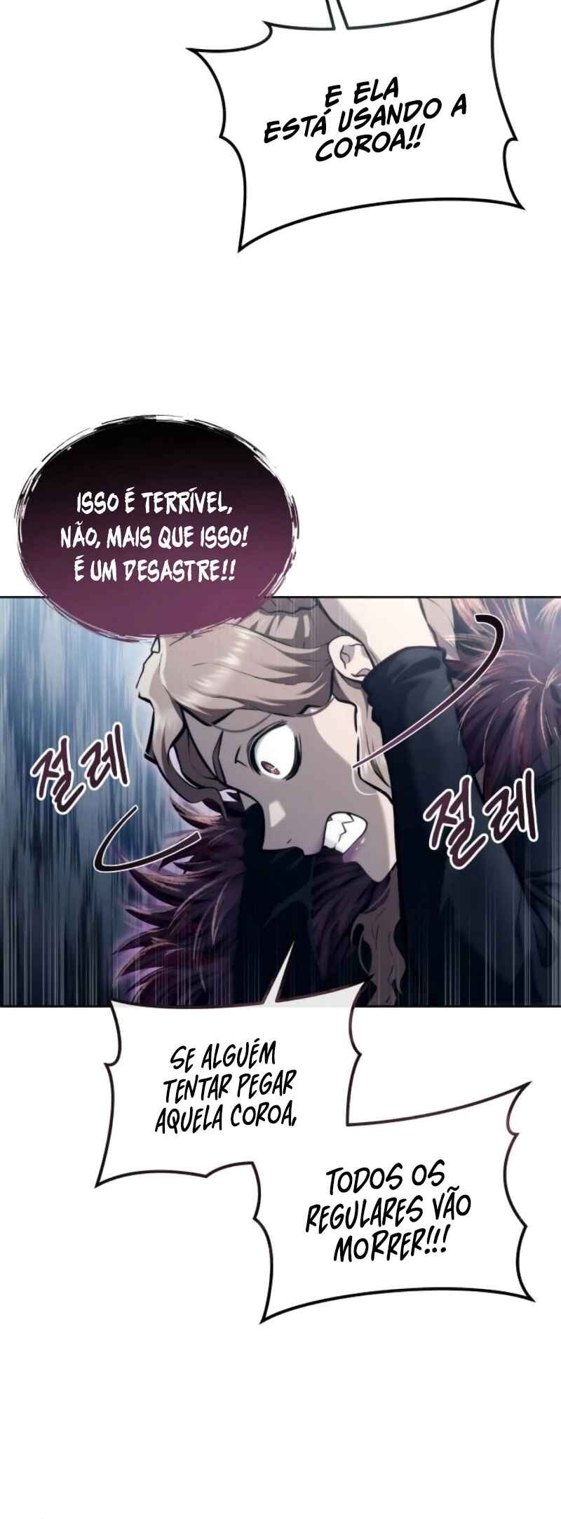 Read Tower of God_ Urek’s Ascent pt_BR Manga Online