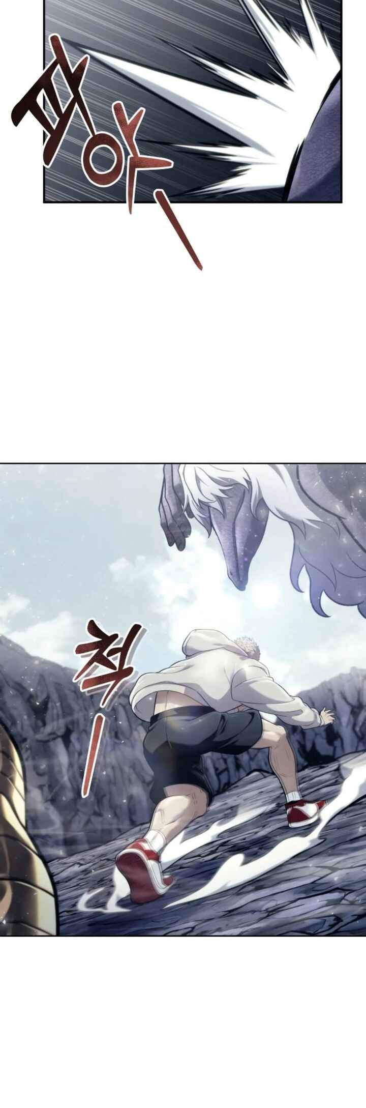 Read Tower of God_ Urek’s Ascent pt_BR Manga Online