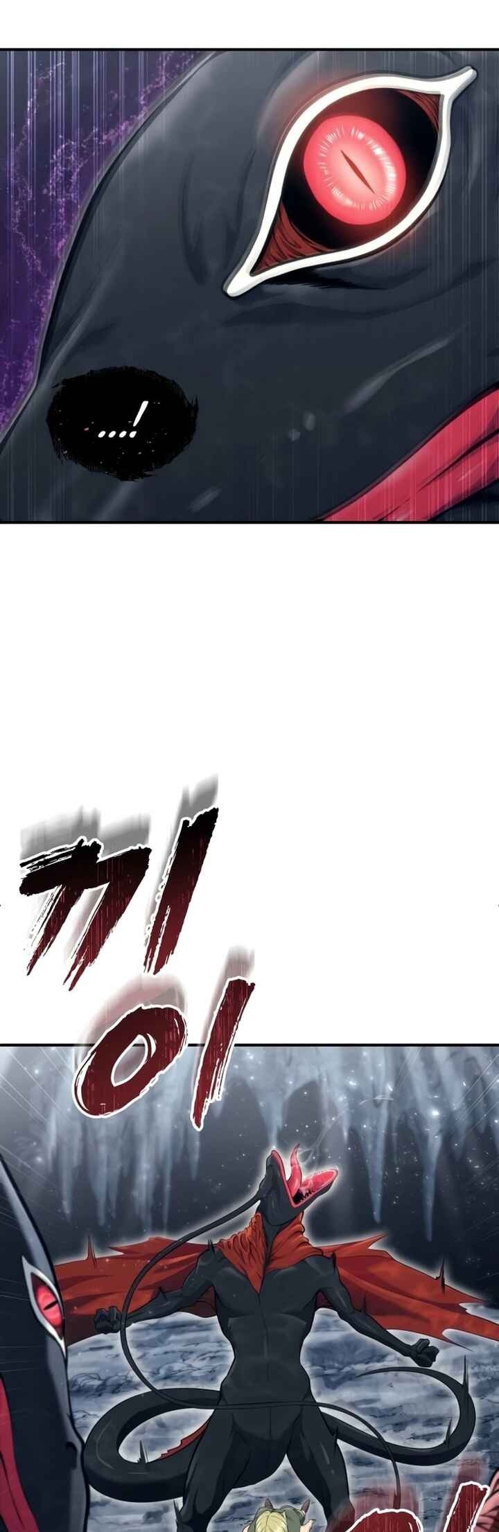 Read Tower of God_ Urek’s Ascent pt_BR Manga Online