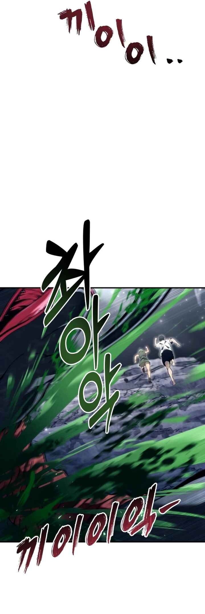 Read Tower of God_ Urek’s Ascent pt_BR Manga Online