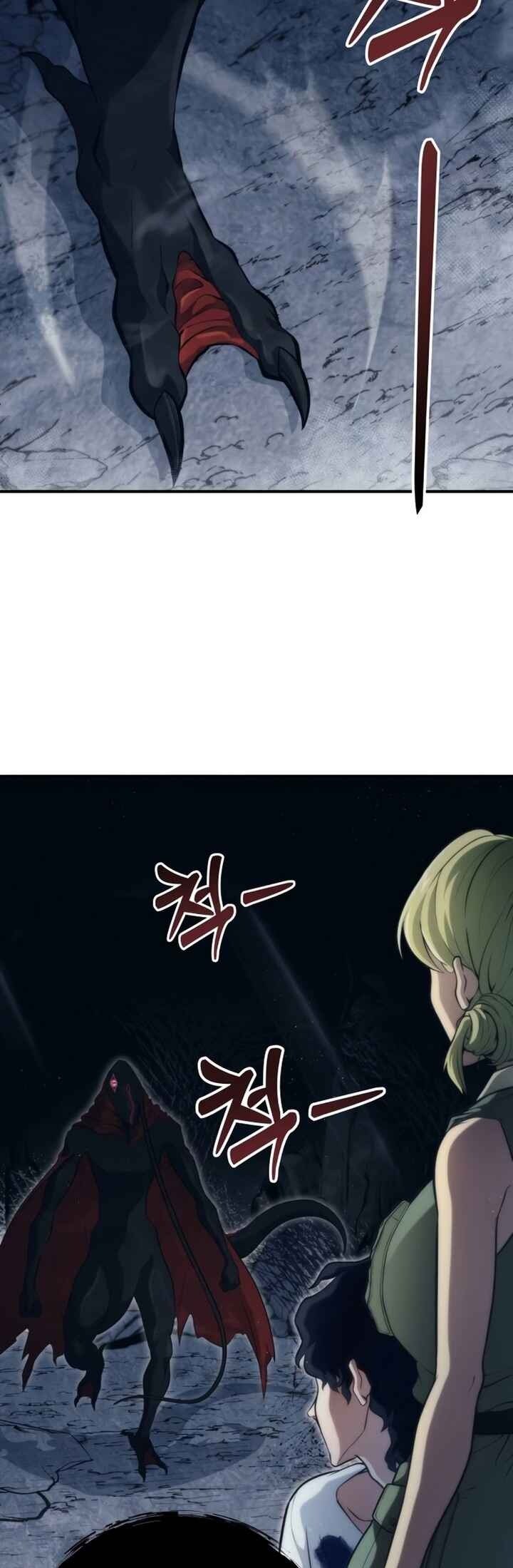 Read Tower of God_ Urek’s Ascent pt_BR Manga Online