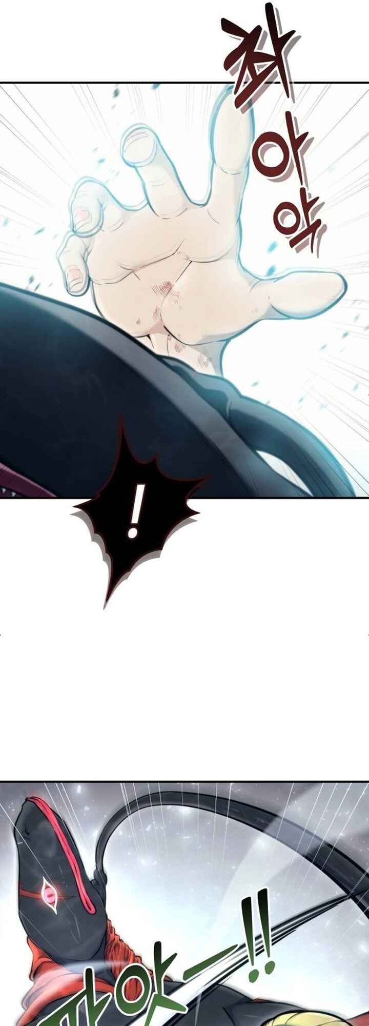 Read Tower of God_ Urek’s Ascent pt_BR Manga Online