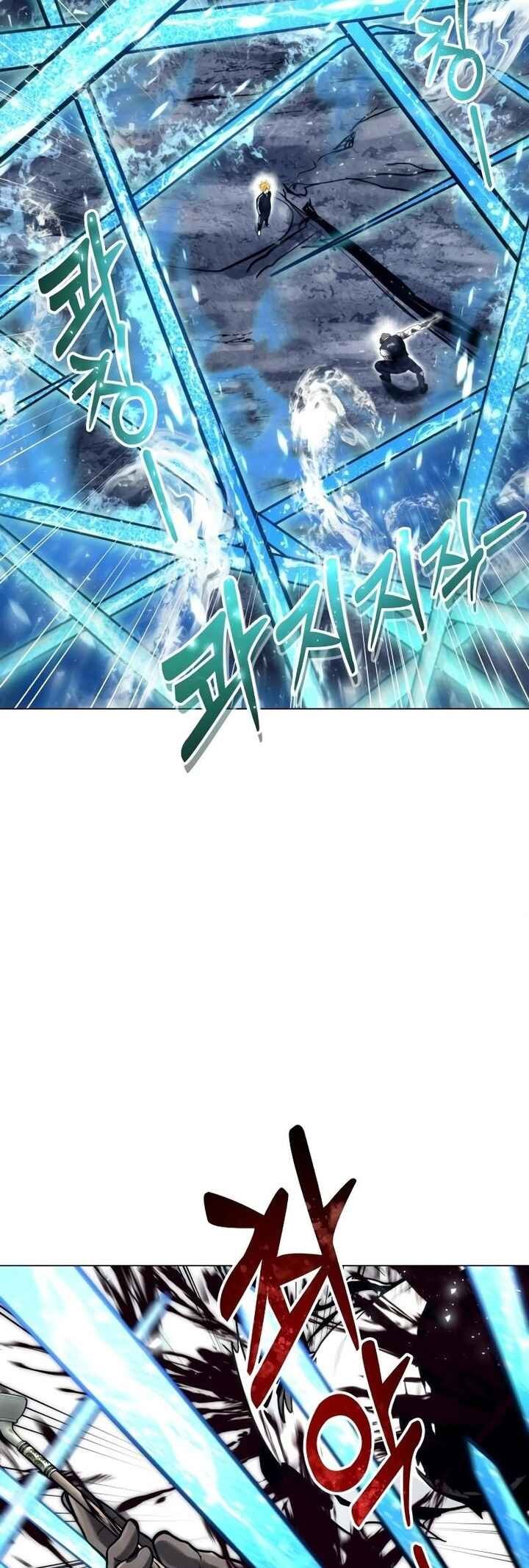Read Tower of God_ Urek’s Ascent pt_BR Manga Online