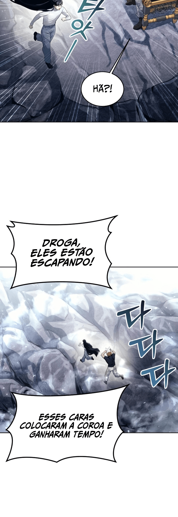 Read Tower of God_ Urek’s Ascent pt_BR Manga Online