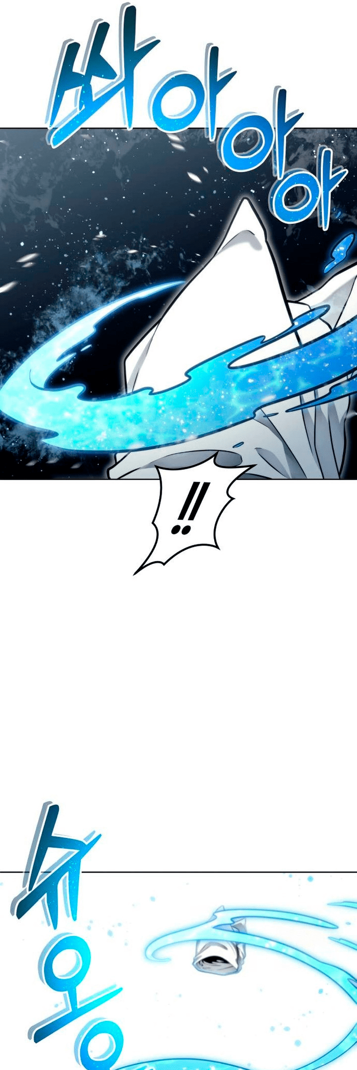Read Tower of God_ Urek’s Ascent pt_BR Manga Online