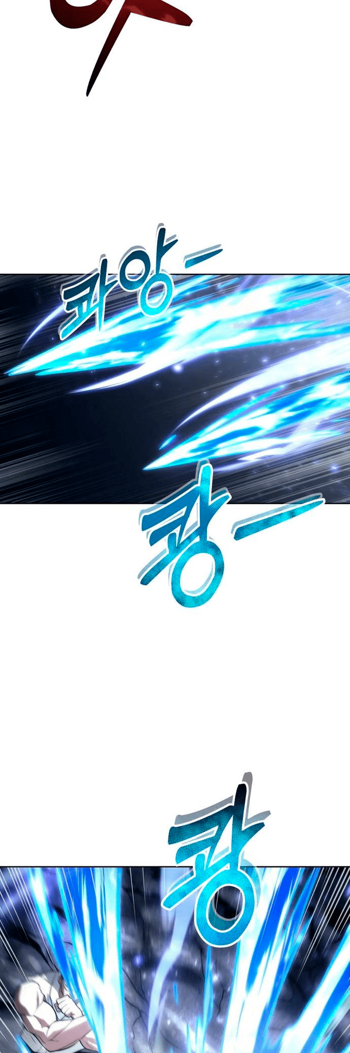 Read Tower of God_ Urek’s Ascent pt_BR Manga Online