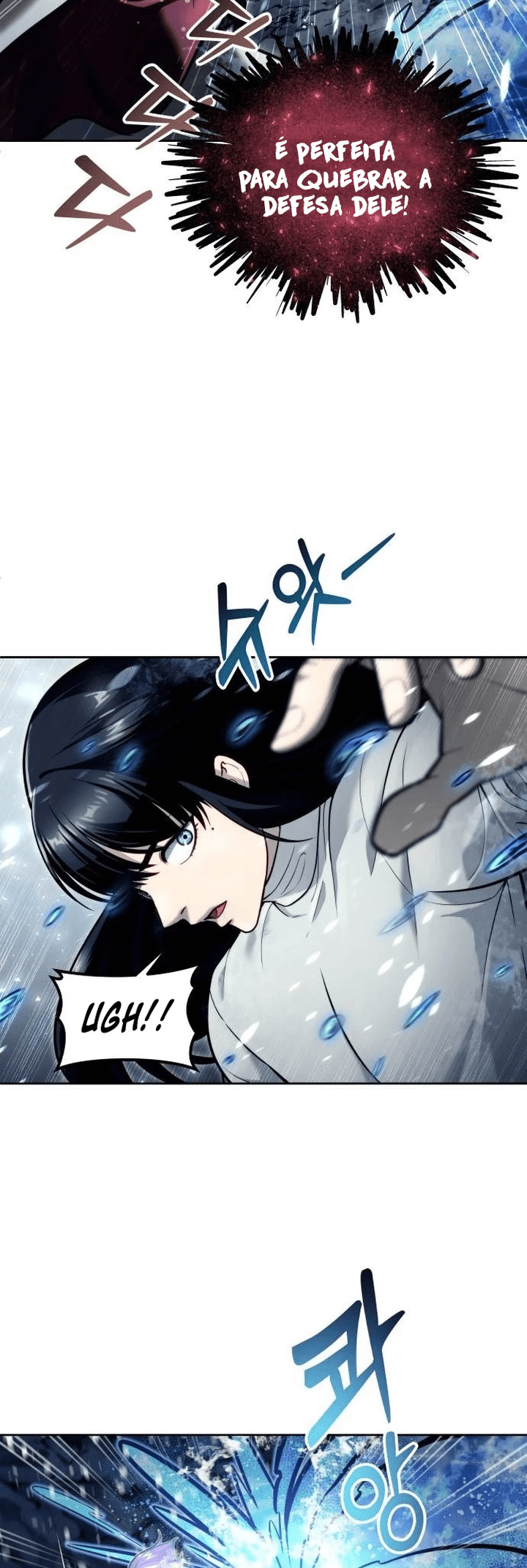 Read Tower of God_ Urek’s Ascent pt_BR Manga Online
