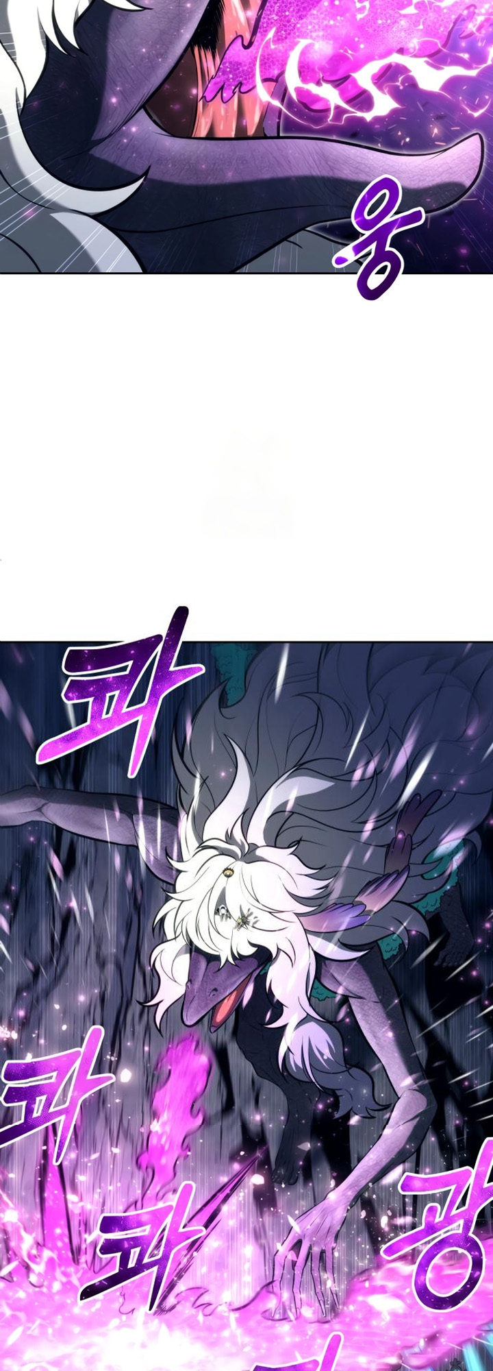 Read Tower of God_ Urek’s Ascent pt_BR Manga Online