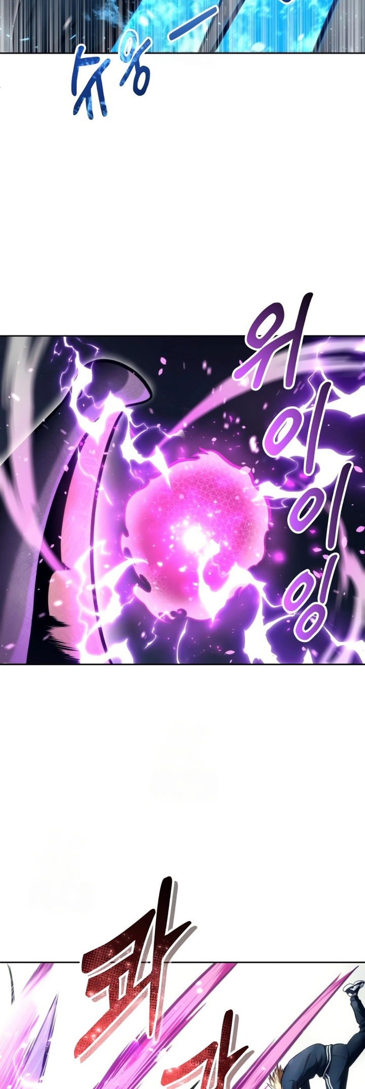 Read Tower of God_ Urek’s Ascent pt_BR Manga Online