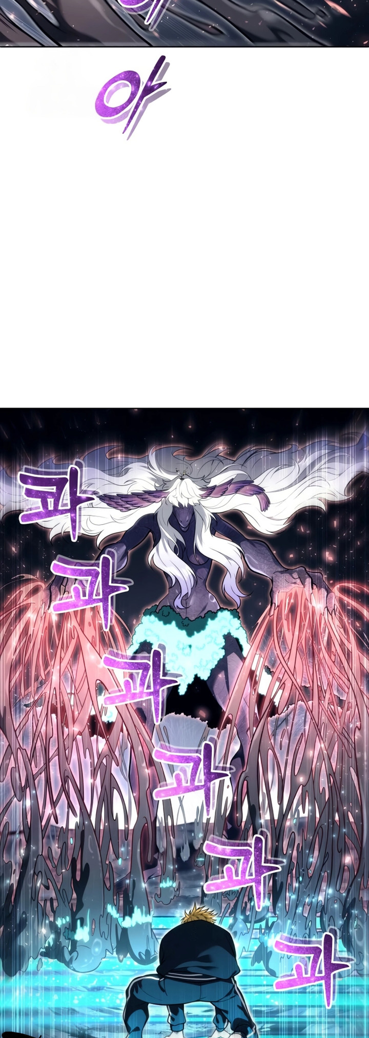 Read Tower of God_ Urek’s Ascent pt_BR Manga Online