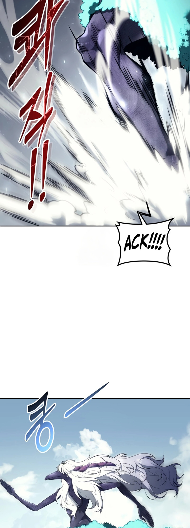 Read Tower of God_ Urek’s Ascent pt_BR Manga Online