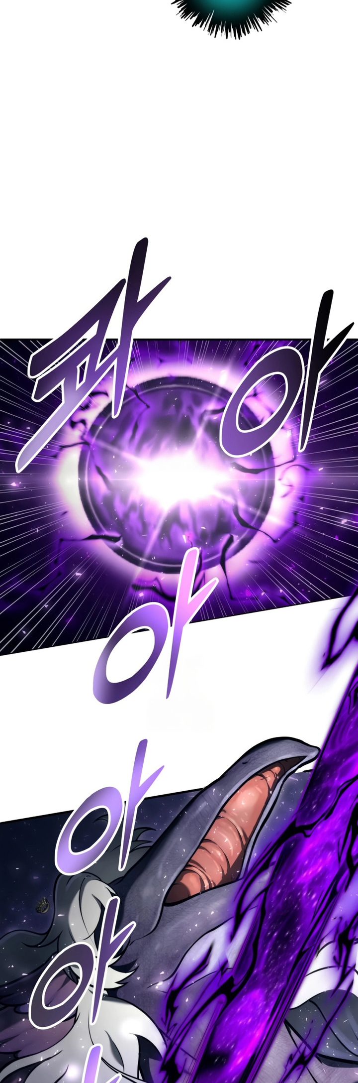 Read Tower of God_ Urek’s Ascent pt_BR Manga Online