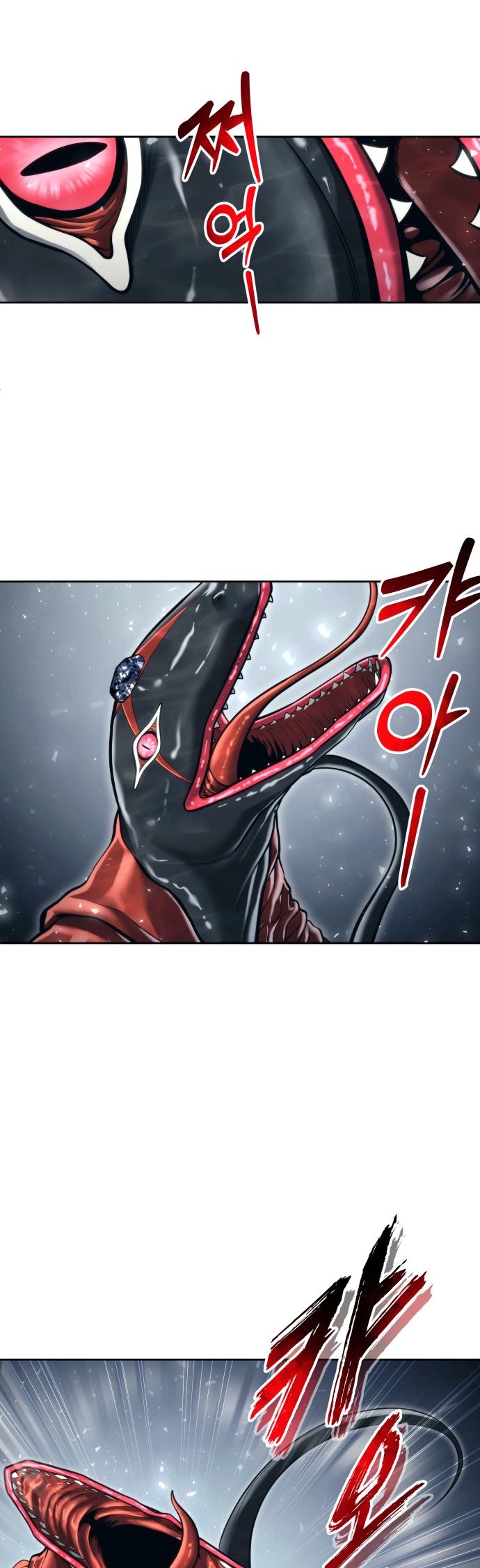 Read Tower of God_ Urek’s Ascent pt_BR Manga Online