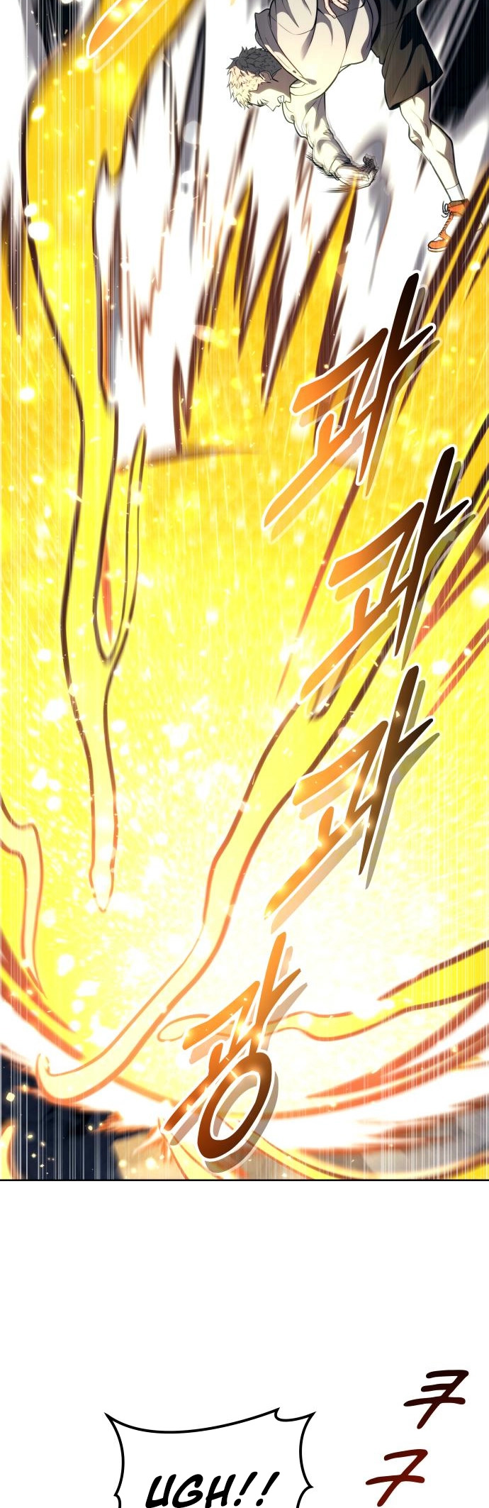 Read Tower of God_ Urek’s Ascent pt_BR Manga Online