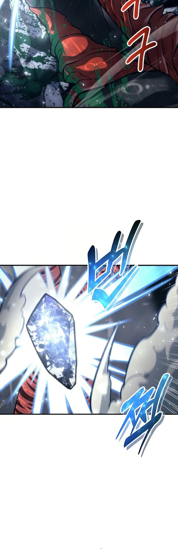Read Tower of God_ Urek’s Ascent pt_BR Manga Online