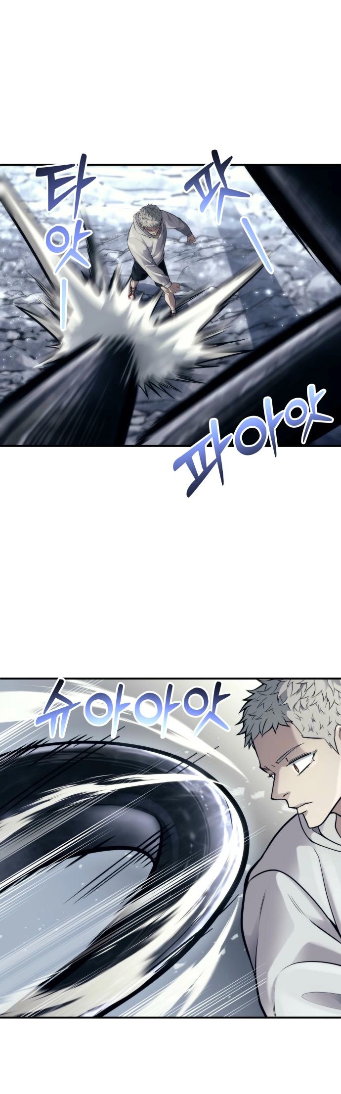Read Tower of God_ Urek’s Ascent pt_BR Manga Online