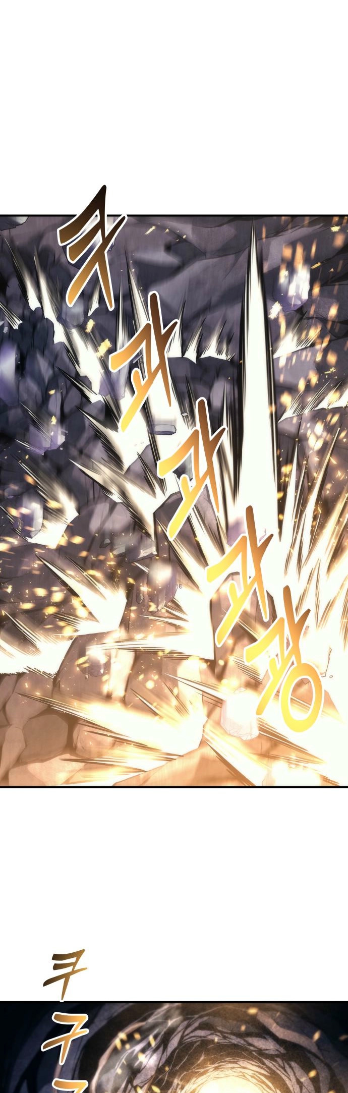 Read Tower of God_ Urek’s Ascent pt_BR Manga Online