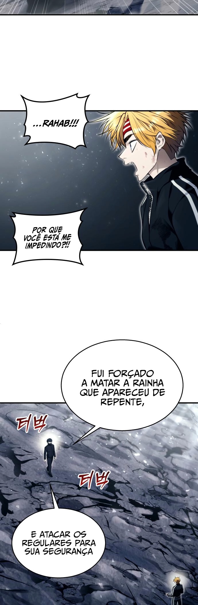 Read Tower of God_ Urek’s Ascent pt_BR Manga Online