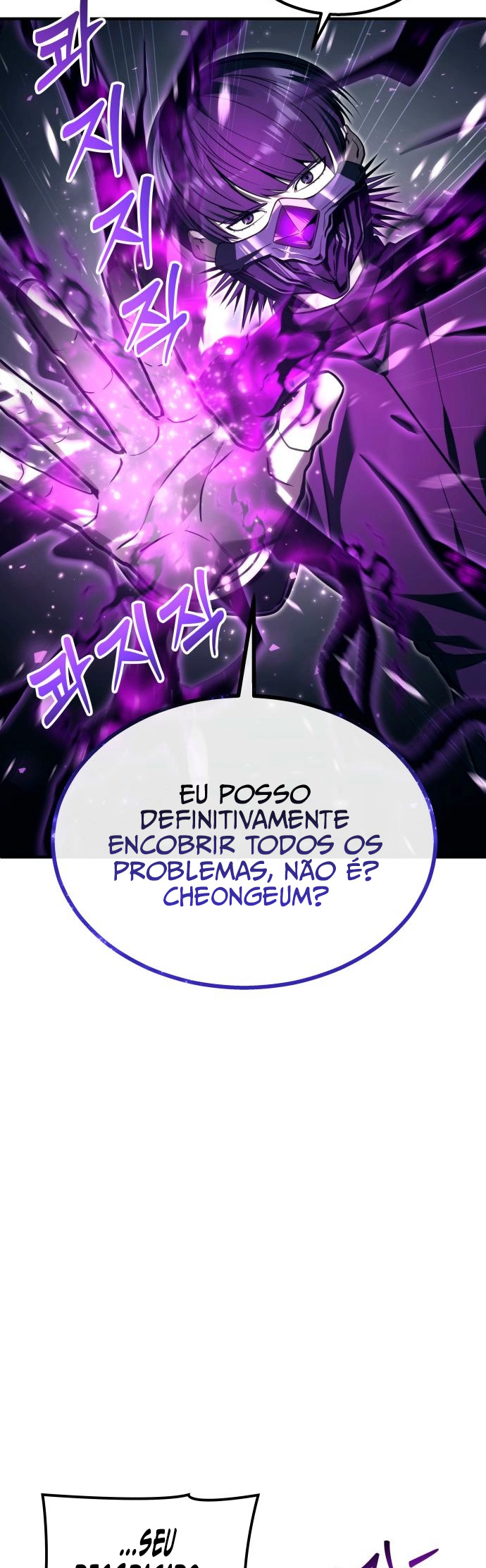 Read Tower of God_ Urek’s Ascent pt_BR Manga Online