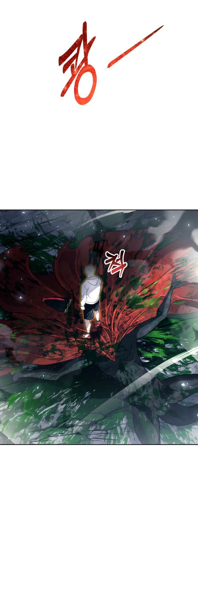Read Tower of God_ Urek’s Ascent pt_BR Manga Online