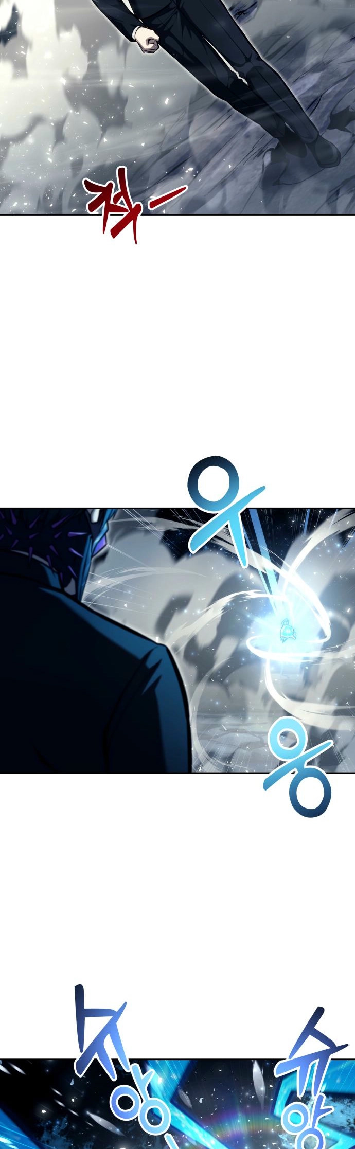 Read Tower of God_ Urek’s Ascent pt_BR Manga Online