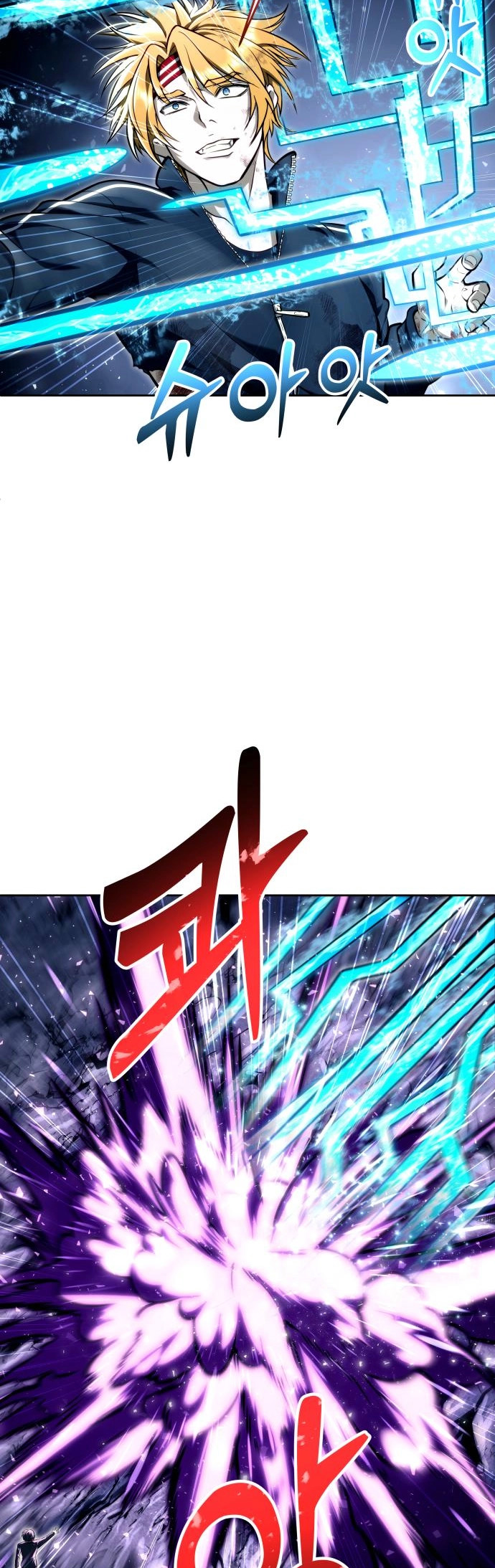 Read Tower of God_ Urek’s Ascent pt_BR Manga Online