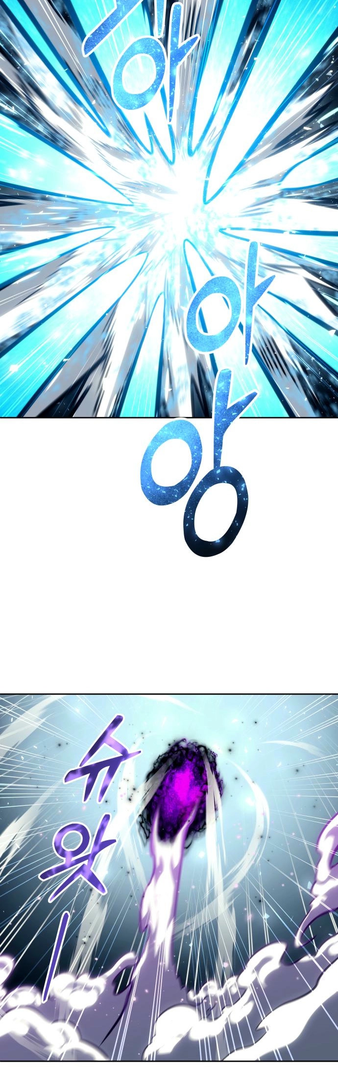 Read Tower of God_ Urek’s Ascent pt_BR Manga Online