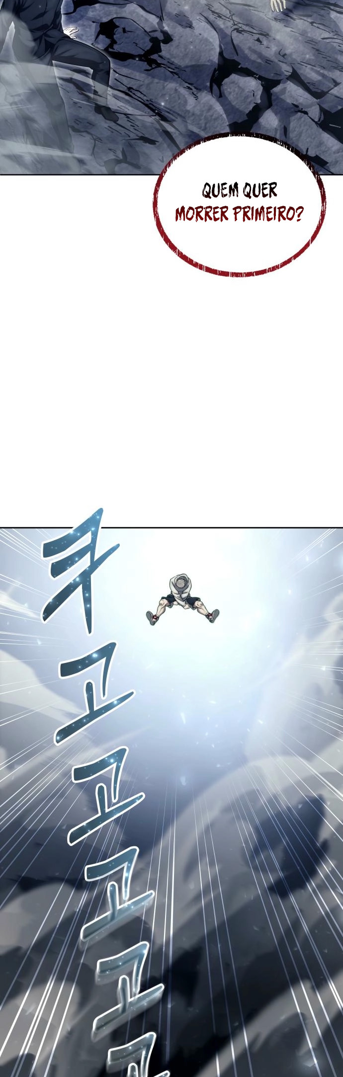 Read Tower of God_ Urek’s Ascent pt_BR Manga Online