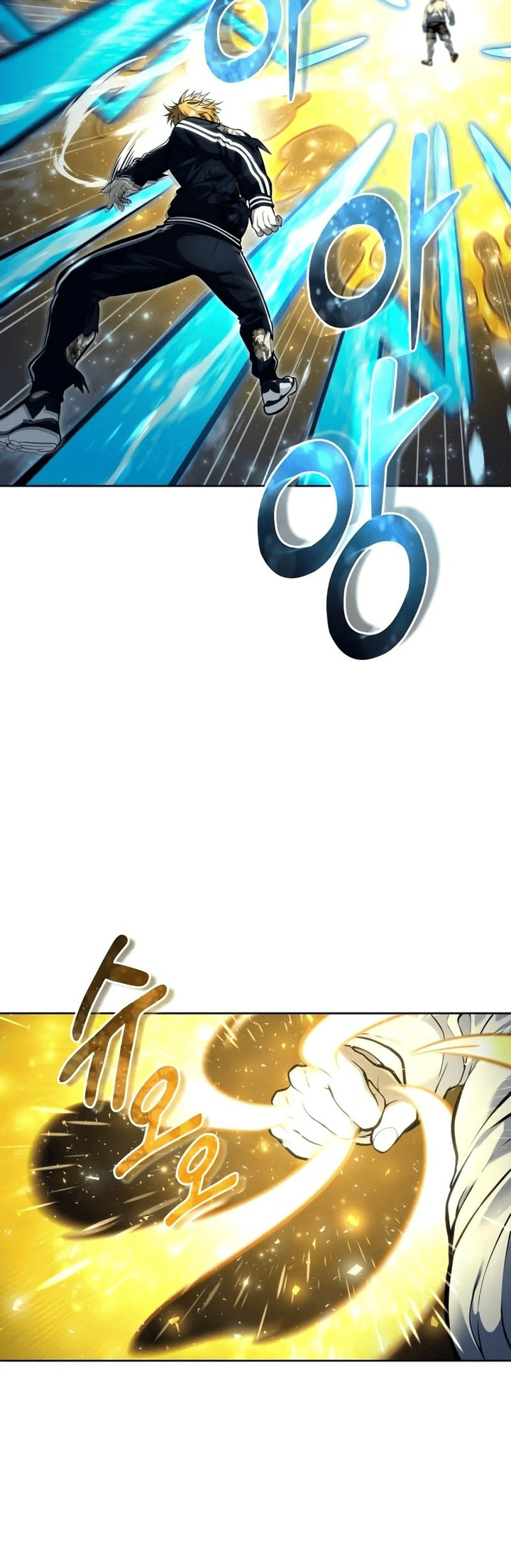 Read Tower of God_ Urek’s Ascent pt_BR Manga Online