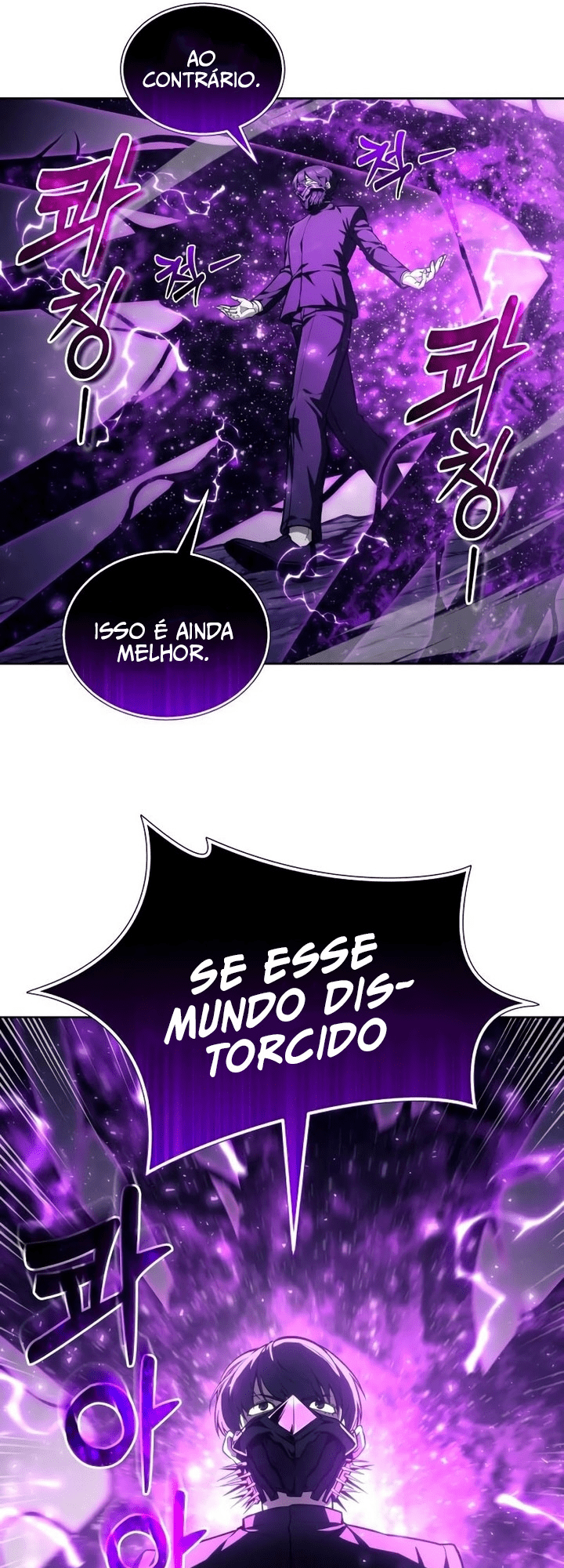 Read Tower of God_ Urek’s Ascent pt_BR Manga Online